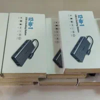 هاب ۱۲ پورت typec اکبند