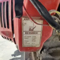 موتور برق/موتوربرق|ابزارآلات|اصفهان, ارداجی|دیوار