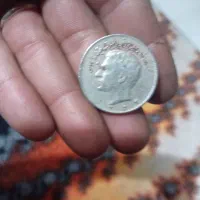 کلکسیون قدیمی|کلکسیون سکه، تمبر، اسکناس|کرج, مطهری|دیوار