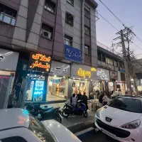 ۱۵ متر/ همکف/بهترین پاساژ اندیشه