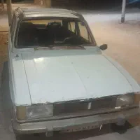 پیکان ۷۷