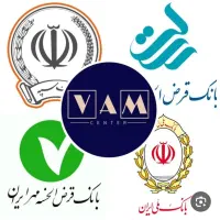 وام سپه و مهر