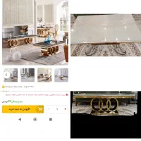 میز مدرن وارداتی طرح آئودی مناسب نمایشگاه و جهیزیه|مبلمان خانگی و میز عسلی|تهران, شهرک چیتگر|دیوار