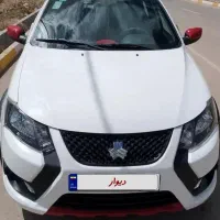 کوییک