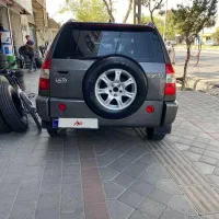 mvm x33 93