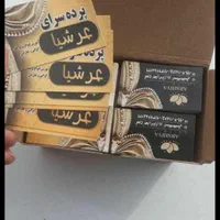 چاپ کارت ویزیت، برچسب و تراکت در کرمان|خدمات رایانهای و موبایل|کرمان, |دیوار