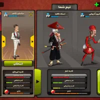 اکانت پسر خوانده|کنسول، بازی ویدئویی و آنلاین|مهاباد (اصفهان), |دیوار