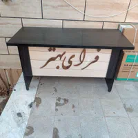 میز تحریر نو