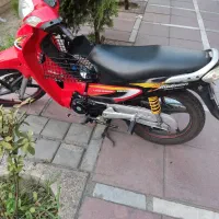 طرح ویو رادیسون