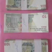 اسکناس 10 هزار تومانی جدید