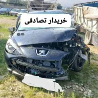 تیپ3 معاوضه.وسیله نقلیه تصادفی با پول ملی.