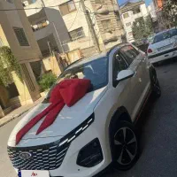 ایکس ۳۳کراس