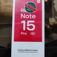 گوشی شیائومی note 15 pro 5G