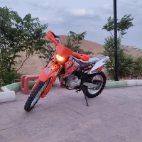 تریل بهرو ۲۰۰