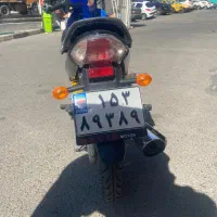 موتور طرح ویو ترقه به شرط کارشناسی