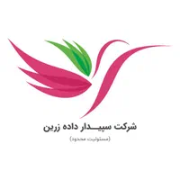 کارآموز خانم در رشته کامپیوتر