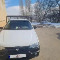 وانت اریسان دو
