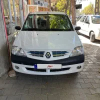 ال ۹۰گیربکس جدید مدل 97