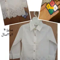 مجلسی شومیز ومانتو|لباس|قم, باسکول|دیوار