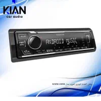 بنلی۱۸۰.  رادیو فلش ضبط ماشین نصب سیستم کیان سیستم