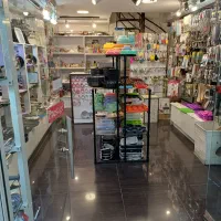 فروشنده آقا