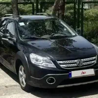 اچ سی کراس اوتومات