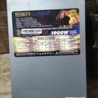 ماینر|قطعات و لوازم جانبی رایانه|بندر ماهشهر, |دیوار