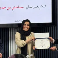 اعتمادبه نفس، بداهه گویی، کلاس فن بیان|خدمات آموزشی|تهران, آذربایجان|دیوار