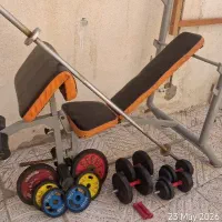 دستگاه بدنسازی