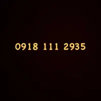 سیم کارت 111 همدان