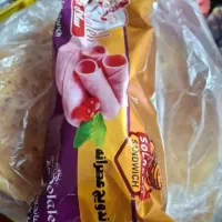 پخش ساندویچ سرد ارسال رایگان با مرجوعی