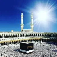 مرکز فیش حج عمر و تمتع  کل استان
