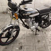 موتور 200پرواز