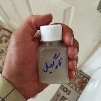 روغن مخصوص ماساژ