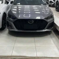 کگ امپو هیبرید
