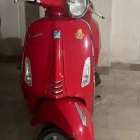 وسپا پریما ورا