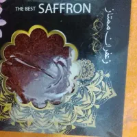 زعفران یک مثقالی ممتاز