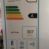 یخچال فیلور