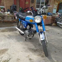 سوزوکی ژاپنی