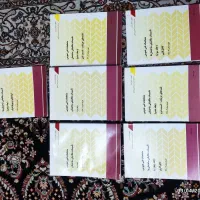 نشریه ۱۲۸ تاسیسات مکانیکی