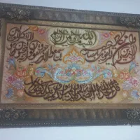 تابلو فرش وان یکاد زیبا  به ابعاده ۸۰ در ۱۲۰|تابلو فرش|اراک, |دیوار