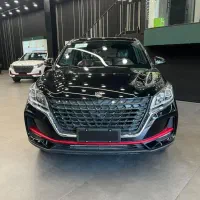 لاماکو فلو تحویل روز اقساطی