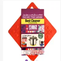 پک دو عددی دستمال نسوز بیز