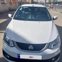 ساینا gx دوگانه سوز