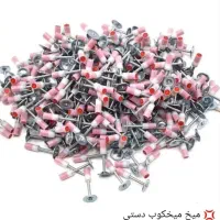 میخ چاشنی سرخود بسته ۱۰۰ عددی