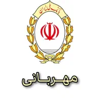 وام یه روزه