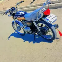 موتور سیکلت مدل89 پلاک ملی