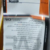 گوشی pocomvporo ضربه روی سرامیک  ال سی دی|موبایل|تهران, فاطمی|دیوار