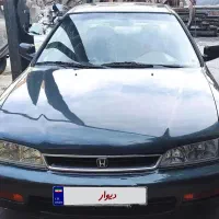 هوندا آکورد LXI 1997|خودرو سواری و وانت|تهران, تهرانپارس شرقی|دیوار