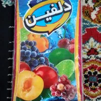 نایلون فریزر
